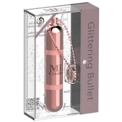 Розовый мини-вибратор на цепочке Glittering Bullet - 9 см.